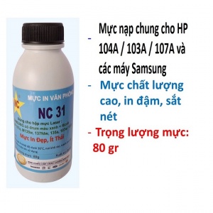 Mực nạp HP 103a, 104A, W1104A, W1103A, Neverstop laser 1000a, 1000w, 1200a, 1200w